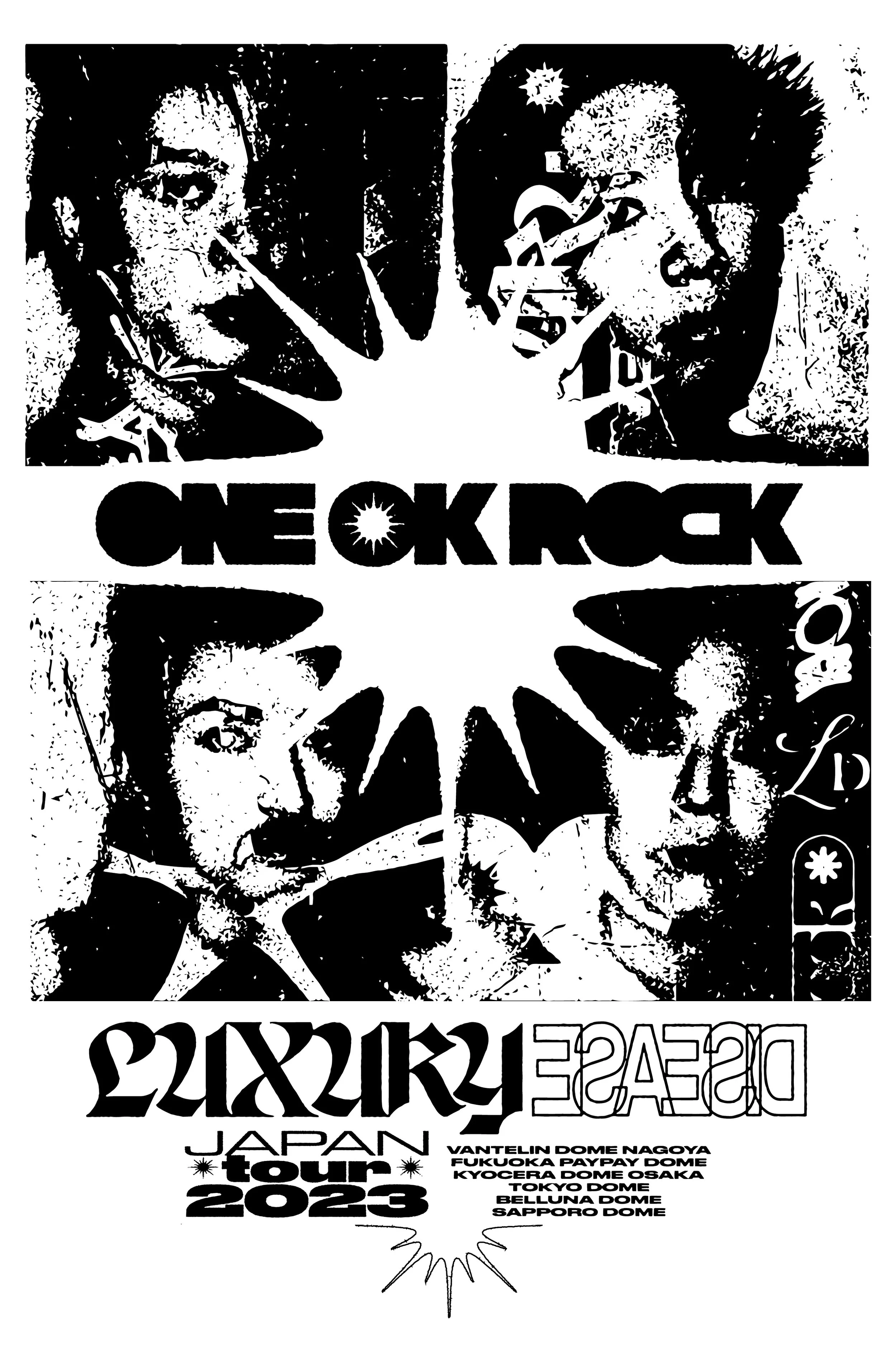 ONE OK ROCK — Frank Maddocks Design